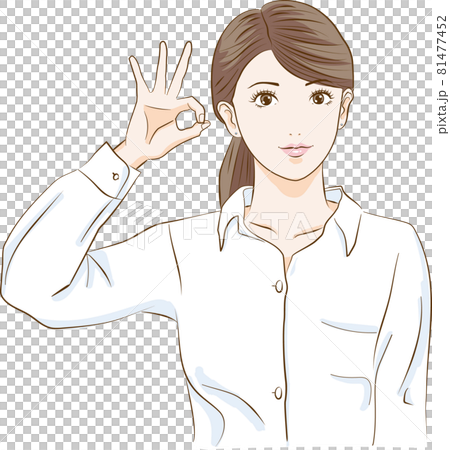 一個女人做出 OK 的手勢』 一個女人做出 OK 的手勢』 81477452