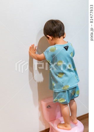 イヤイヤ期の子供 男の子 イヤイヤ期の子供 男の子 81477633