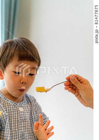 イヤイヤ期の子供 男の子 イヤイヤ期の子供 男の子 81477675