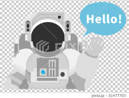 宇航員迎接_up 81477703