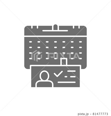 Presidential election day, reminder to vote, voting grey icon. Presidential election day, reminder to vote, voting grey icon. 81477773