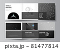 Vector layout of square format covers design templates for trifold brochure, flyer, magazine, cover design, book design, brochure cover. Tech science future background, space astronomy concept. 81477814