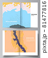 Vector layout of two A4 cover mockups design templates for bifold brochure, flyer, cover design, book design, brochure cover. Japanese pattern template. Landscape background decoration in Asian style. 81477816