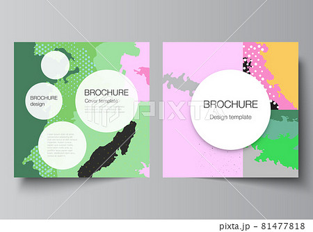 Vector layout of two square covers design templates for brochure, flyer, magazine, cover design, book design, brochure cover. Japanese pattern template. Landscape background decoration in Asian style. Vector layout of two square covers design templates for brochure, flyer, magazine, cover design, book design, brochure cover. Japanese pattern template. Landscape background decoration in Asian style. 81477818