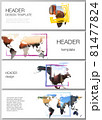 Vector layout of headers, banner templates for website footer design, horizontal flyer design, website header. Design template in the form of world maps and colored frames, insert your photo. 81477824