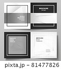 Vector layout of two covers templates for square design bifold brochure, flyer, cover design, book design, brochure cover. Halftone effect decoration with dots. Dotted pop art pattern decoration. 81477826