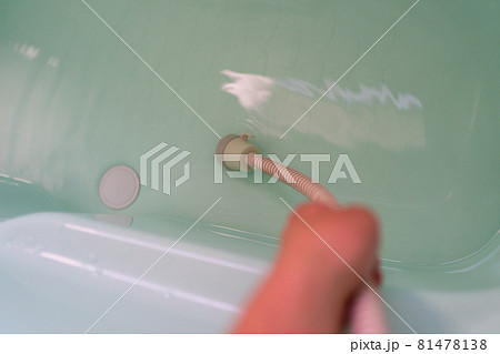 お風呂の残り湯を洗濯に使う 81478138
