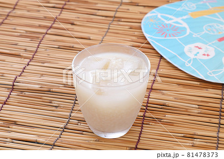 甘酒 イメージ 81478373
