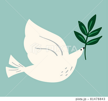 葉っぱをくわえた白い鳥のイラスト素材