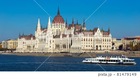 Parlament in Budapest is hungarian landmark Parlament in Budapest is hungarian landmark 81479149