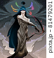 Mythological representation of Saturn 81479201