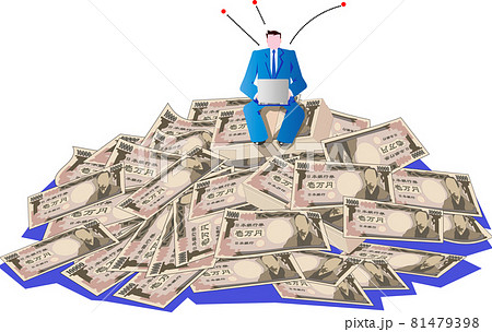 ネットビジネスで稼ぎ札束に埋もれるビジネスマン 81479398