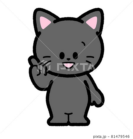 指差しポーズの黒猫のイラスト素材