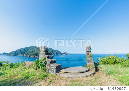 鶴御崎の風景（元の間海峡・段々展望所）　大分県佐伯市 81480097