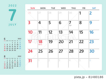 2022 calendar July colorful - Stock Illustration [81480186] - PIXTA