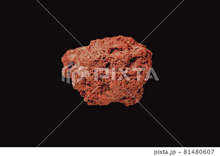 Lava rock on a black background 81480607