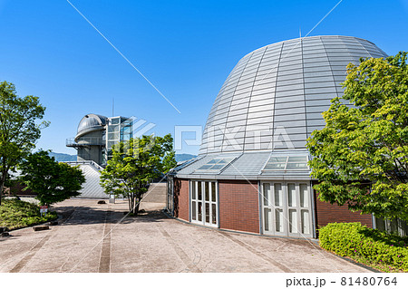 山梨県甲府市 快晴の山梨県立科学館 山梨県甲府市 快晴の山梨県立科学館 81480764