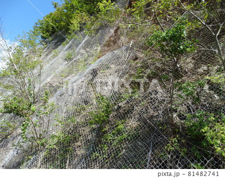 落石防止ネット 81482741