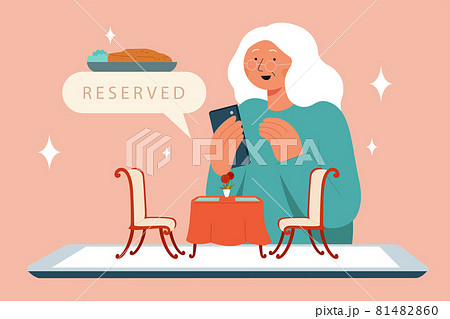 Online dinner table reservation 81482860