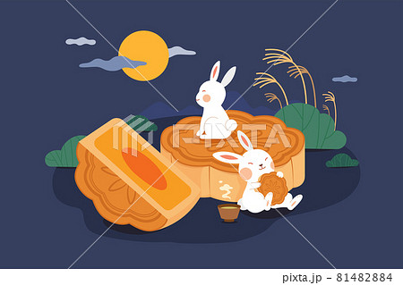 Mid autumn festival illustration Mid autumn festival illustration 81482884