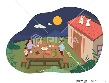 Mid autumn festival illustration 81482885