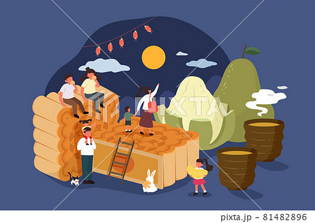 Mid autumn festival illustration Mid autumn festival illustration 81482896