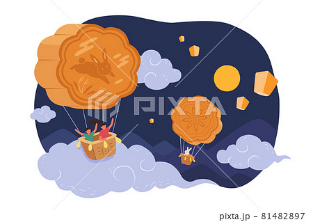 Mid autumn festival illustration 81482897