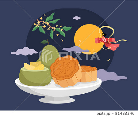 Mid autumn festival food Mid autumn festival food 81483246