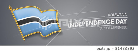 Botswana independence day vector banner, greeting card Botswana independence day vector banner, greeting card 81483892