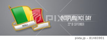 Mali happy independence day greeting card, banner vector illustration 81483901