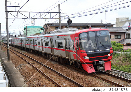 名鉄2000系+9500系『河和線開業90周年記念号』 81484378