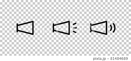 メガホンのアイコンセット アナウンス シンプル お知らせ 拡声器 マーク 音 声 案内のイラスト素材