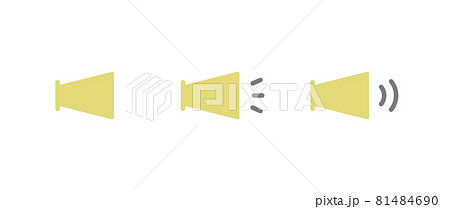 メガホンのアイコンセット アナウンス シンプル お知らせ 拡声器 マーク 音 声 案内のイラスト素材