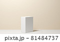 3D white podium for packaging presentation. Product display with white plastic and paper textures. 3d illustration 81484737