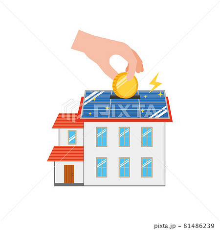 太陽光発電による売電や節約のイメージのイラスト素材