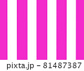 Pink and white design vertical lines, abstract striped purple texture background 81487387