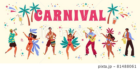 Brazil carnival. Big heading word and happy festive people dancers and musicians, holiday tropical elements drinks and palms. Women and men in costumes with feathers and leaves, vector concept 81488061