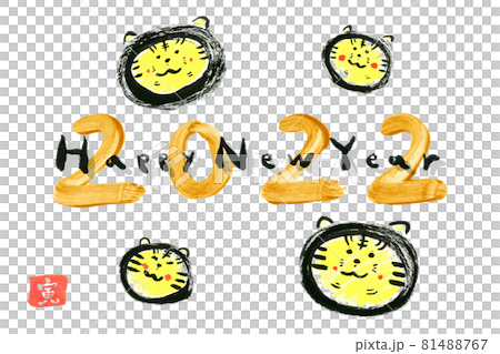 虎年水墨 2022 矢量背景 81488767