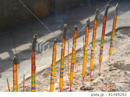 Pingyao in Shanxi Province, China. Incense Sticks at the Temple of City God in Pingyao. The Temple of City God is a large and well-preserved ancient temple in Pingyao old town. Pingyao in Shanxi Province, China. Incense Sticks at the Temple of City God in Pingyao. The Temple of City God is a large and well-preserved ancient temple in Pingyao old town. 81489202