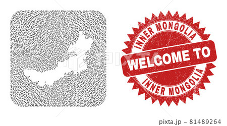 Welcome Grunge Badge and Inner Mongolia Map Motion Inverted Mosaic Welcome Grunge Badge and Inner Mongolia Map Motion Inverted Mosaic 81489264