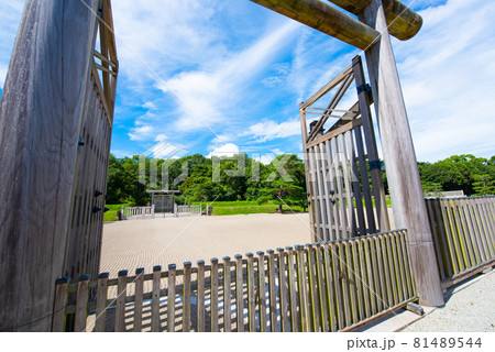 橿原市　神武天皇陵 81489544