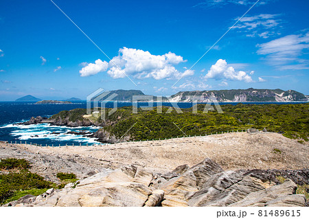 式根島の展望台 式根島の展望台 81489615