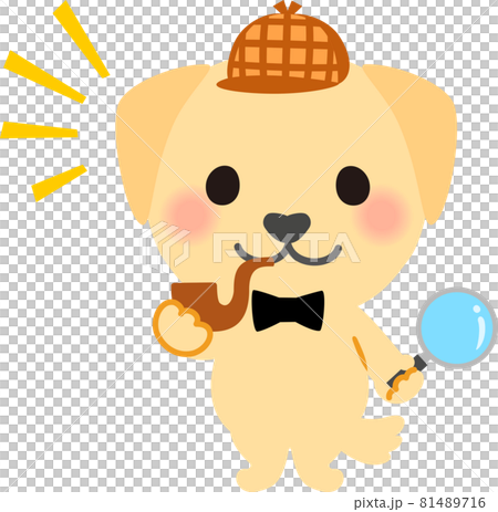 pipeline clipart png of a dog