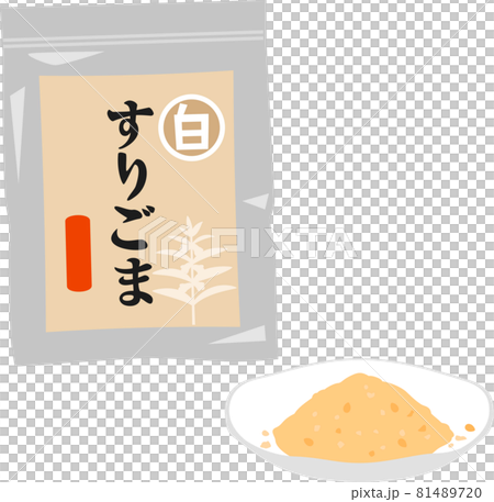 袋子裡的白芝麻和盤子裡的芝麻 袋子裡的白芝麻和盤子裡的芝麻 81489720