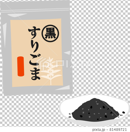 袋子裡的黑芝麻和盤子裡的芝麻 81489721