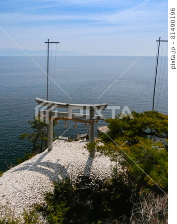 竹生島の鳥居 竹生島の鳥居 81490196