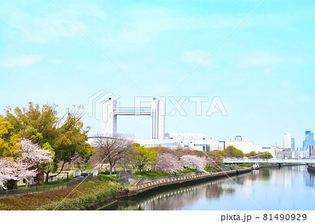 春の名古屋市、桜とセンチュリーホールの風景 81490929