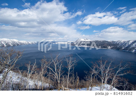 【北海道】冬の摩周湖 【北海道】冬の摩周湖 81491602