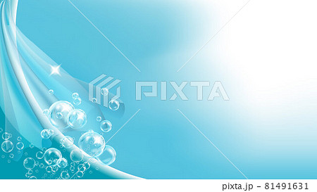 Air Bubbles Detergent Washer Copy Space Vector 81491631