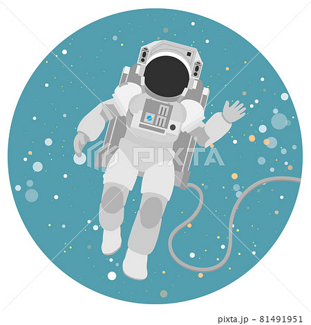 宇宙から挨拶する宇宙飛行士のイラスト素材